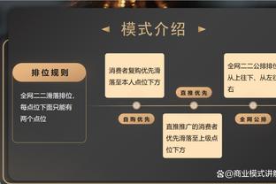 迪马：国米和劳塔罗就续约达成原则性协议，预计1月底结束谈判